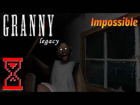 Видео: Прохождение Гренни на Невозможной сложности | Granny: Legacy