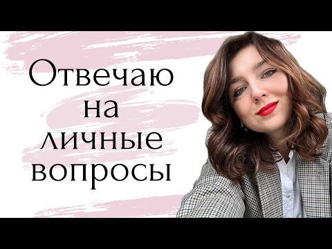 Видео: ЭМИГРАЦИЯ РАЗРУШИЛА МОЙ БРАК? | ПСИХОТЕРАПИЯ | ОТНОШЕНИЯ С ИНОСТРАНЦАМИ