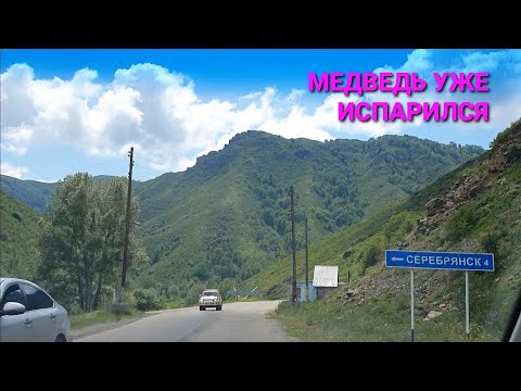 Видео: Серебрянск Несекретный город на Берегу