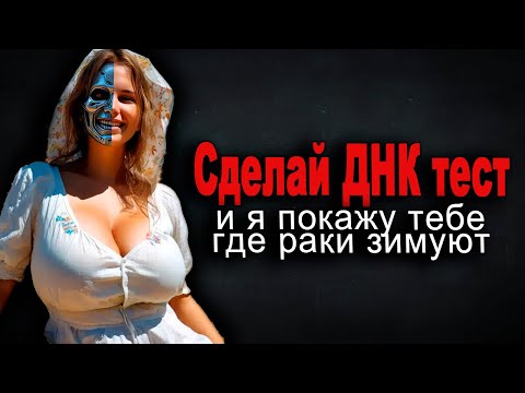 Видео: 622. Сельская НИтакая и вечная любовь