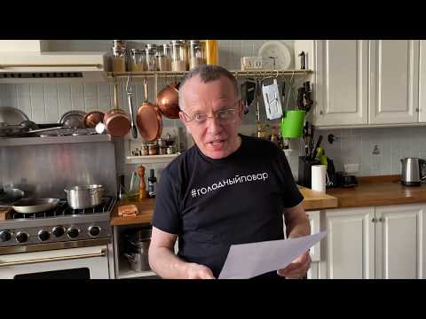 Видео: ЛЕНИВЫЕ ВАРЕНИКИ с медом и сметаной. Идеи завтрака для детей. Рецепт Саввы Либкина