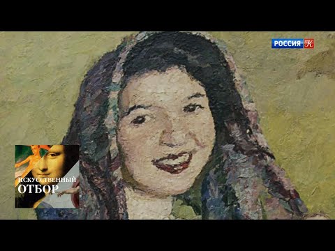 Видео: Искусственный отбор. Эфир 26.03.2019 / Телеканал Культура