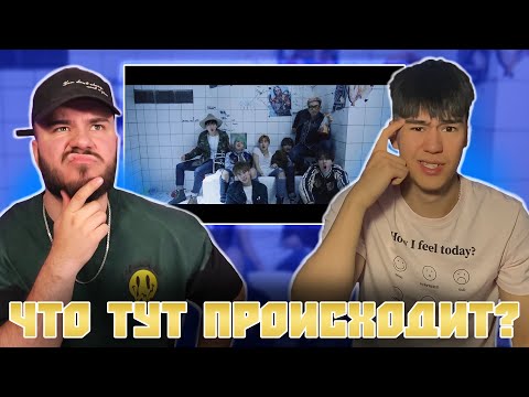 Видео: BTS 방탄소년단 'RUN' Official MV | РЕАКЦИЯ | REACTION