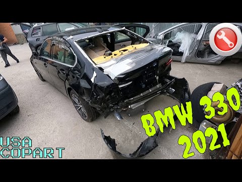 Видео: Bmw 330 2021 Очень сильный удар сзади