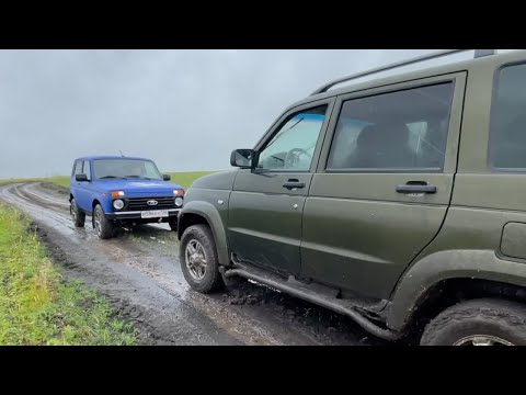 Видео: НИВА или УАЗ? Трасса, горки и ГРЯЗЬ!