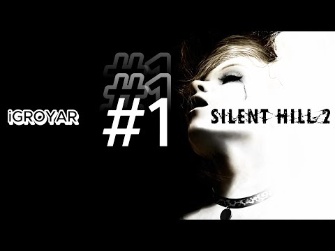 Видео: Silent Hill 2: Enhanced Edition #1 (Прохождение перед выходом ремейка)