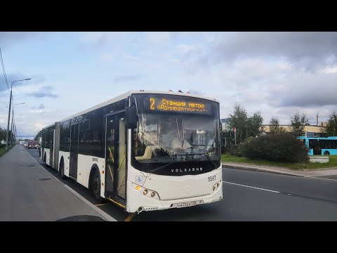 Видео: Автобус, маршрут №2 Volgabus-6271.00 б.5587 (02.10.2023) Санкт-Петербург