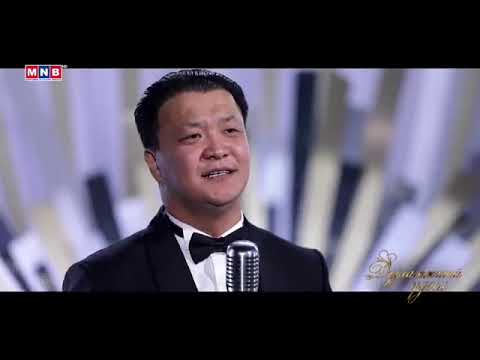 Видео: "Мои года мое богатство" Б.Дэлгэрбаяр