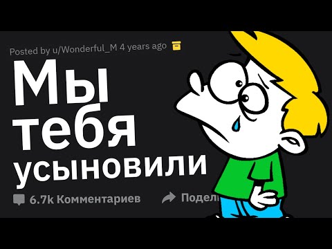 Видео: Когда Троллинг Зашёл Слишком ДАЛЕКО 🤡