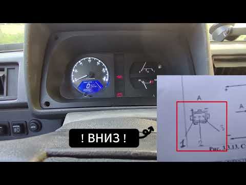 Видео: ТАХОМЕТР + електронний спідометр в Славуту або Таврію з Аліекспрес