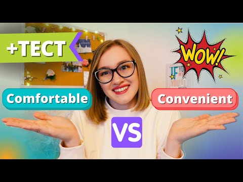 Видео: COMFORTABLE И CONVENIENT РАЗНИЦА + ТЕСТ