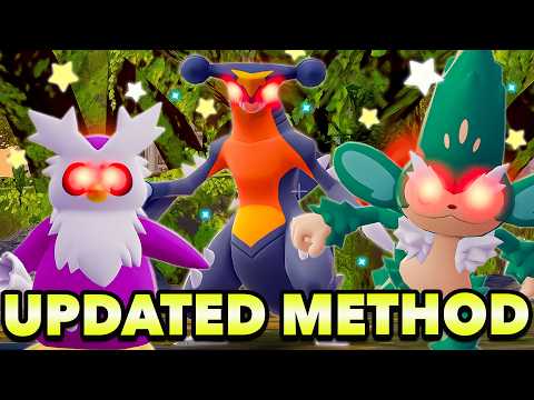 Видео: НОВЫЙ БОЛЕЕ БЫСТРЫЙ МЕТОД ОХОТЫ НА 6 БЛЕСТЯЩИХ АЛЬФ ЗА ОДНУ СТОРОНУ В Pokemon Legends Z-A