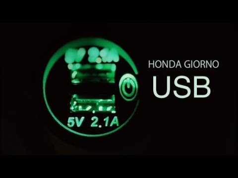 Видео: USB ЗАРЯДКА НА СКУТЕР HONDA GIORNO | VLOG #2