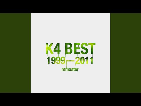 Видео: Таю (2011 Remaster)