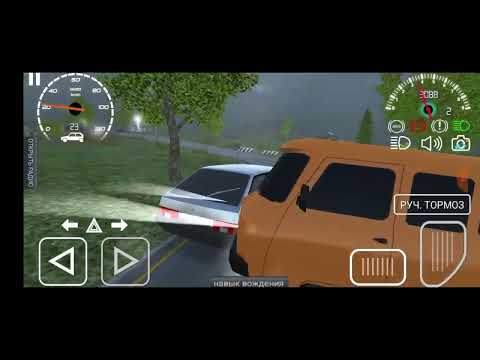 Видео: Играю в симулятор русской дороги. Я в розыске !!.