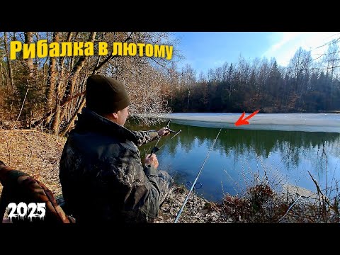 Видео: РИБАЛКА НА ПОПЛАВЧАНКУ / Окунь Та Плотва На Гачку / Як Спіймати Рибу Взимку?
