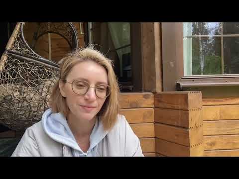 Видео: Реализация человека новой эпохи  Найти себя, чтобы «все самО делалось»