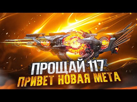 Видео: БП-50 ОЧЕНЬ ХОРОШАЯ ШТУРМОВКА / CALL OF DUTY MOBILE / кал оф дюти мобайл бп50