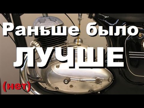 Видео: Ремонт двигателяJawa typ360 | Подробная инструкция