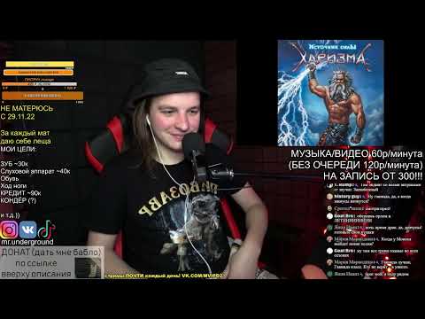 Видео: Типичная ГавнидА))) РЕАКЦИЯ: Брат мой (Харизма)