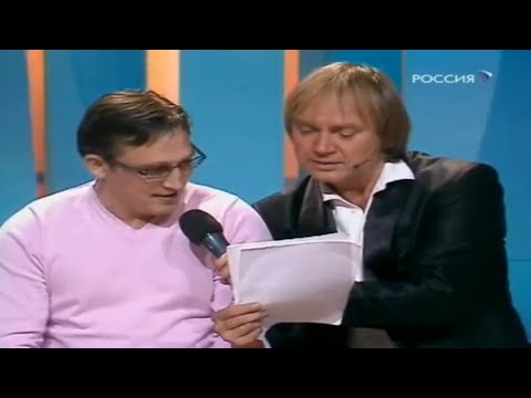 Видео: Krivoe zerkalo 66 | Кривое зеркало  Выпуск 66