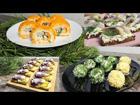 Видео: Вы удивитесь! Топ 5 лучших закусок с селедкой на праздничный и новогодний стол 2025