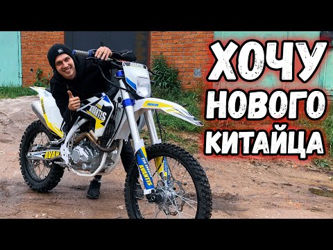 Видео: Продаю Yamaha - Авантис ТОП!