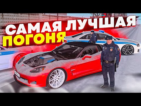 Видео: 😱 СЛУЧАЙНО УСТРОИЛ ЛУЧШУЮ ПОГОНЮ ЗА ПОСЛЕДНИЙ ГОД В МТА ПРОВИНЦИИ