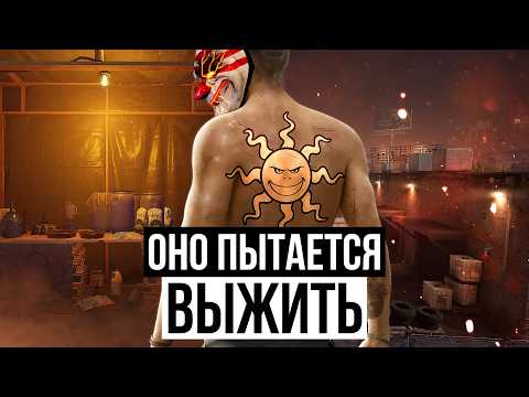 Видео: Новая Система Брони для PAYDAY 3 / Возвращение Судьи / Новое Ограбление / Обзор обновления PAYDAY 3