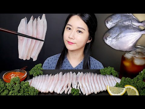 Видео: MUKBANG сашими из серебряного помфрета [Raw Butter Fish] Real Sound MUKBANG | ASMR | EATING SOUND