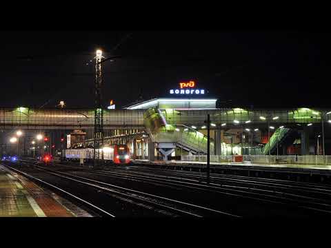 Видео: Информатор станции Бологое Московское