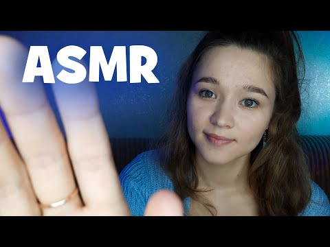 Видео: АСМР неразборчивый шепот, звуки рта, визуальные триггеры | ASMR unintelligible whispers