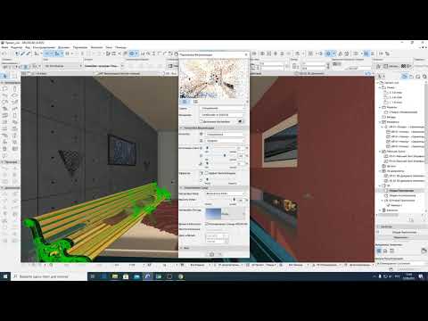 Видео: 22июня. Archicad. включаем лампы на рендере cinerender. Меняем небо на реалистичное. Про текстуры.