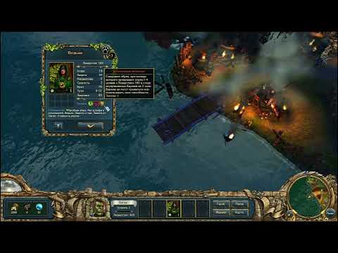 Видео: Наконец-то Ведьма в игре! Добавляю существ в King's Bounty Dark Side MOD Свет во тьме.