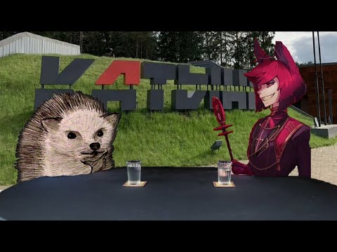 Видео: КТО СОВЕРШИЛ КАТЫНСКИЙ РАССТРЕЛ? Мудрый Еж vs Товарищ Тальнов (Рабочее Товарищество)