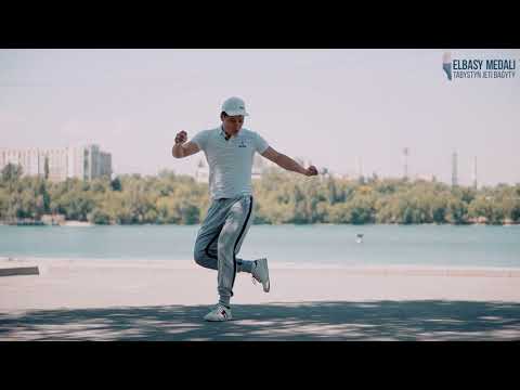 Видео: Ләңгі - 5 сабақ