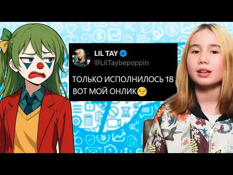 Видео: Миллион долларов за 3 часа многое говорят о НАШЕМ ОБЩЕСТВЕ