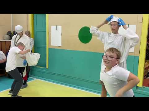 Видео: Весёлые старты