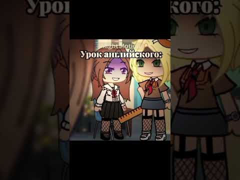 Видео: (извините за звук) #gacha #видео #гача #рекомендации #shorts #subscribe #тренд идея:моя! 🫶🏻