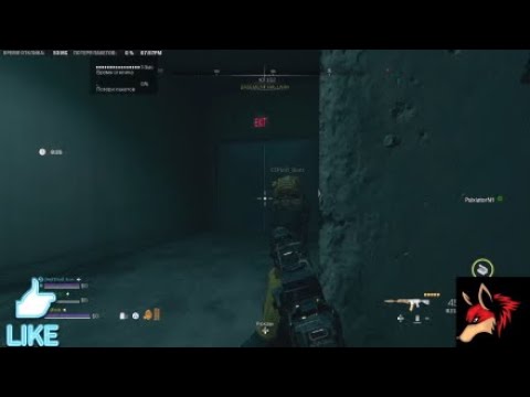 Видео: Call of Duty Modern Warfare2.0: DMZ КОРОНА УНИЧТОЖЕНИЕ ДАННЫХ