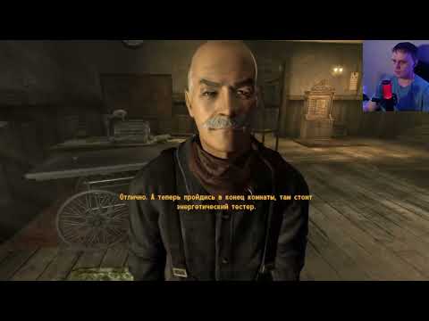 Видео: Fallout: New Vegas. День 1. Гудспрингс и Примм