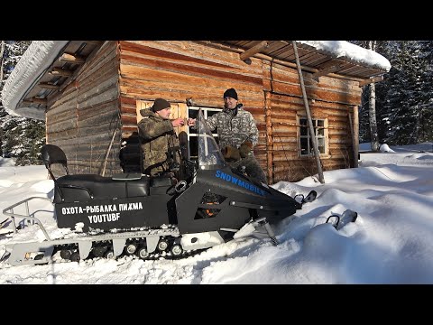 Видео: В таежную избу с ночевкой. Ловля хариуса на речке. Варим уху на печке.