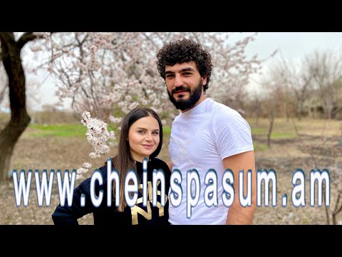 Видео: Emma Shaboyan, Эмма Шабоян, Էմմա Շաբոյան