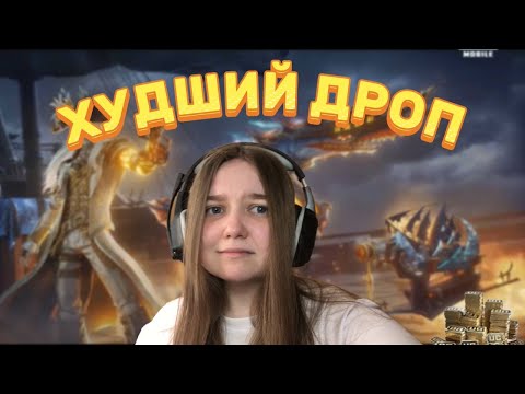 Видео: НЕ КРУТИ ЭТУ РУЛЕТКУ! СЛИВ 30К ЮСИ НА НОВУЮ ЗОЛОТУЮ РУЛЕТКУ!