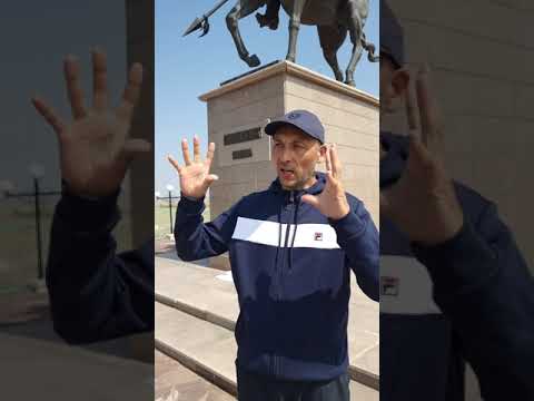 Видео: ШЫНҚОЖА БАТЫРДЫҢ БАСБАРМАҒЫ ЖЕРЛЕНГЕН ЖЕР, АЛДА ҚАБАНБАЙ, КӨКЖАЛ БАРАҚ БАТЫРЛАРДЫ ДА КӨРІҢІЗ