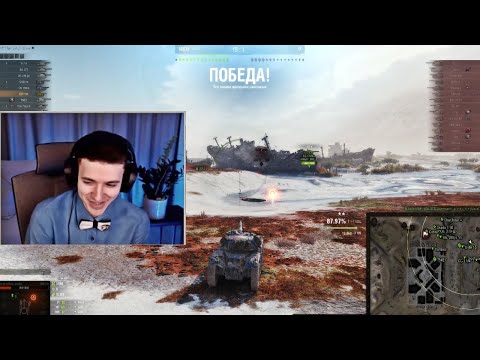 Видео: КЛУМБА EBR 105 Вот ЭТО БОЁК! Я УЖЕ ДРУГОЙ ФЛАНГ УБИЛ! А Маус ВСЁ СТОИТ!