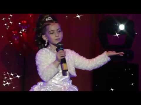 Видео: И снова Аида Аджабян.  МАМА