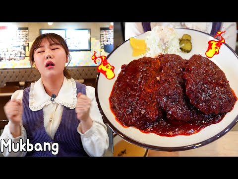 Видео: Mukbang | 🥵Самое острое тонкацу в Корее, DIJINDA тонкацу!