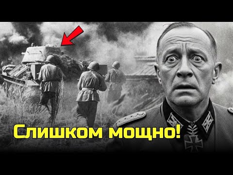 Видео: ИС-2 сокрушает оборону Зееловских высот за один день | ИС-2 изменил ход битвы на Зееловских высотах!