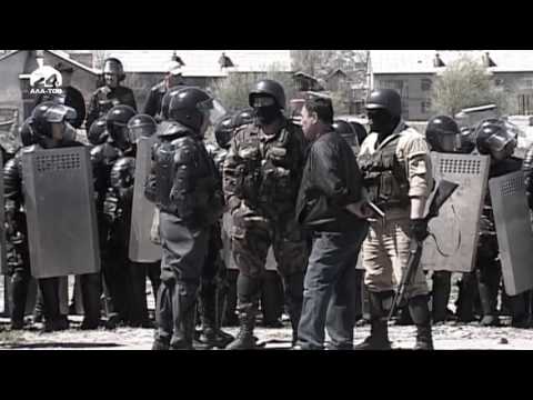 Видео: Июнь окуялары. 7 жылдан кийин